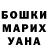 A-PVP крисы CK Evgesha Bazarov