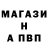 Кетамин VHQ Alan Mark
