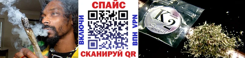 darknet клад  Славск  БУТИРАТ жидкий экстази 