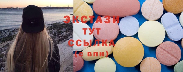 бутик Алзамай