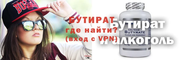 бутик Алзамай