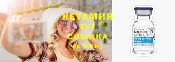 бутик Алзамай