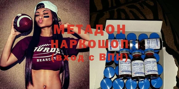 2c-b Алексин