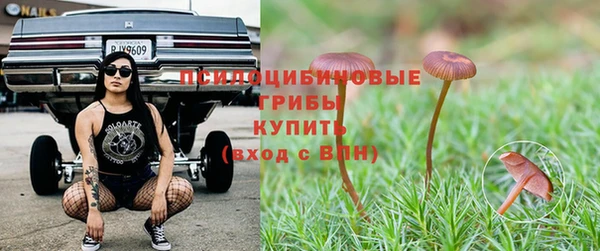бутик Алзамай