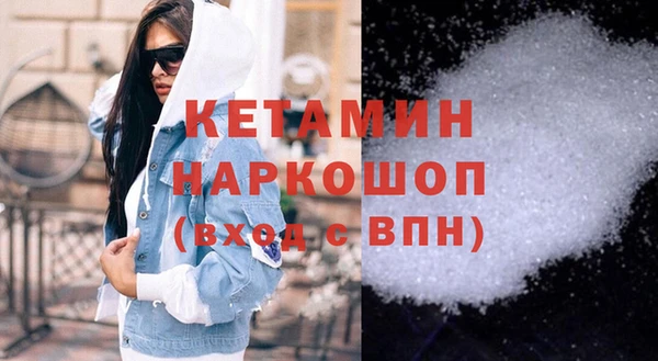 2c-b Алексин