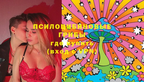 каннабис Алексеевка