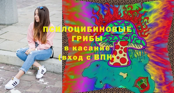 бутик Алзамай
