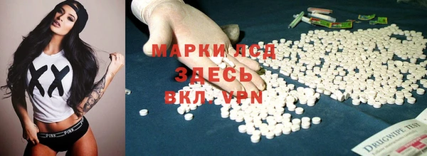 бутик Алзамай